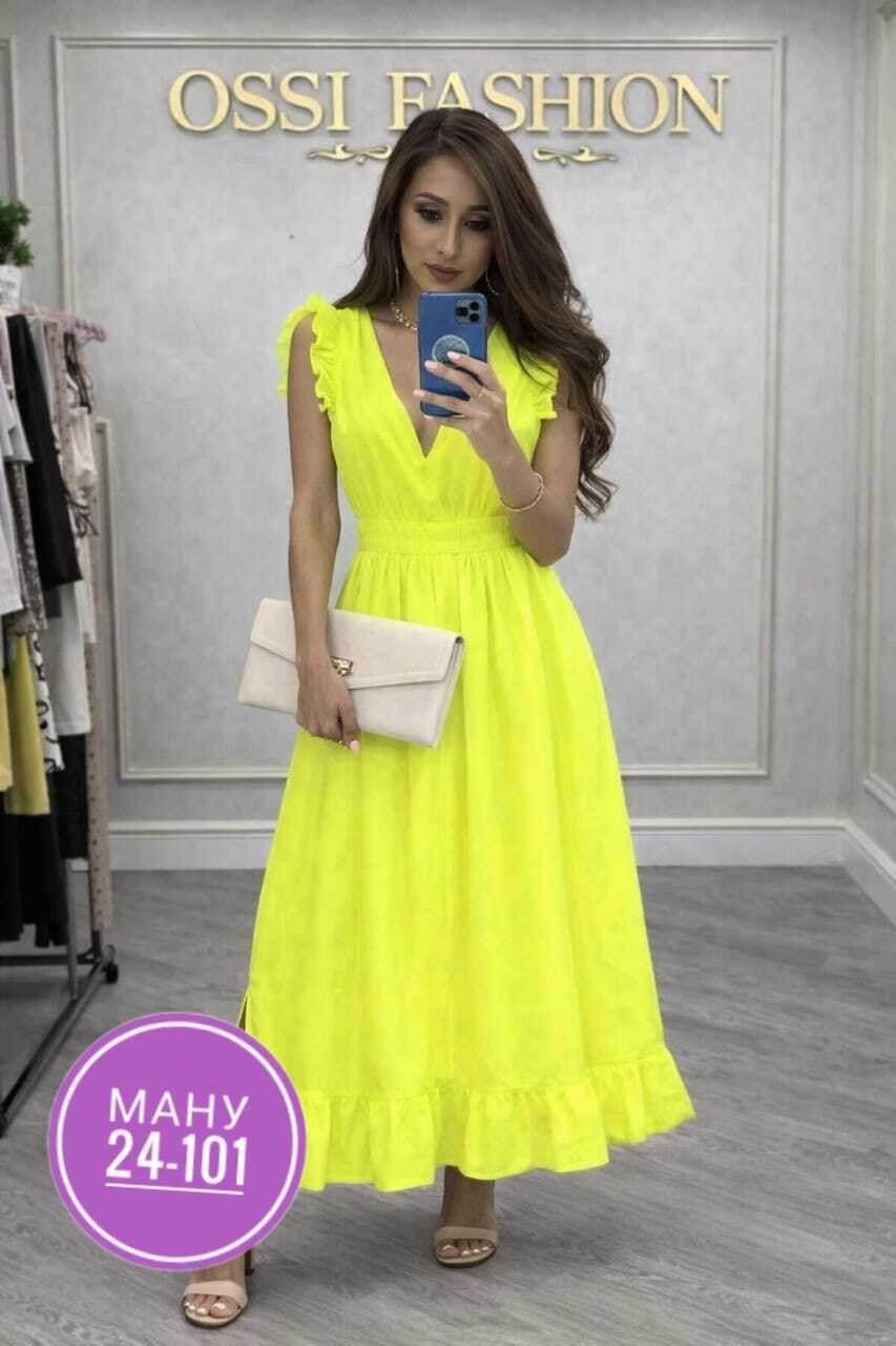 платья,платье летнее,женские летние платья,платье удлиненное,желтое платье