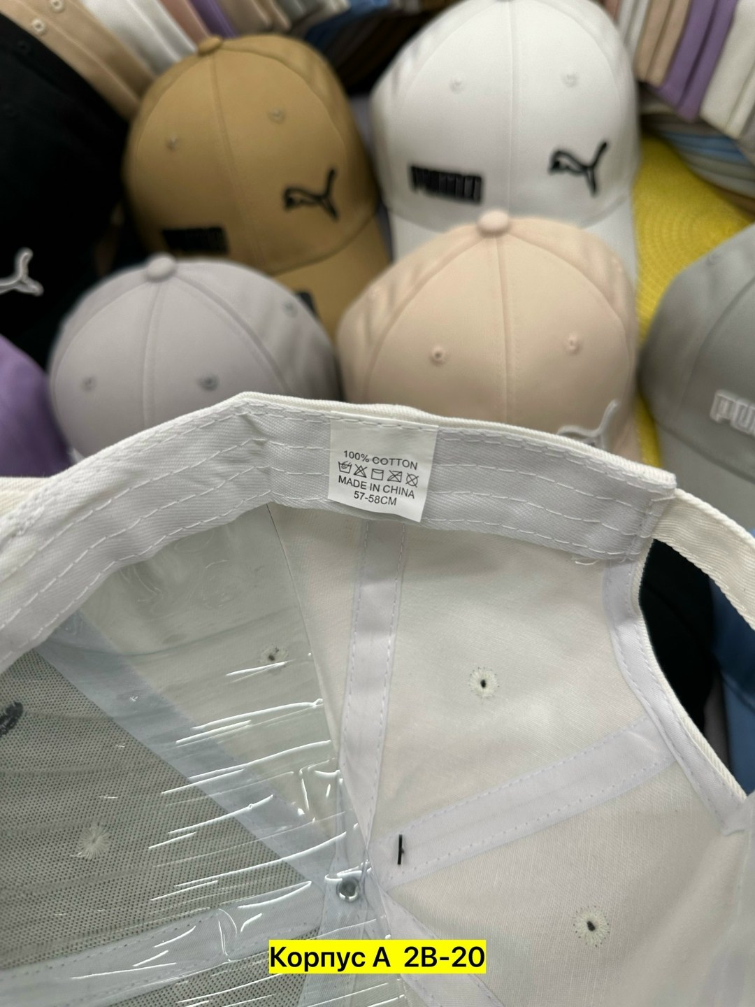 кепка пума бежевая,бейсболка puma,кепка puma,кепки пума женские,бейсболка