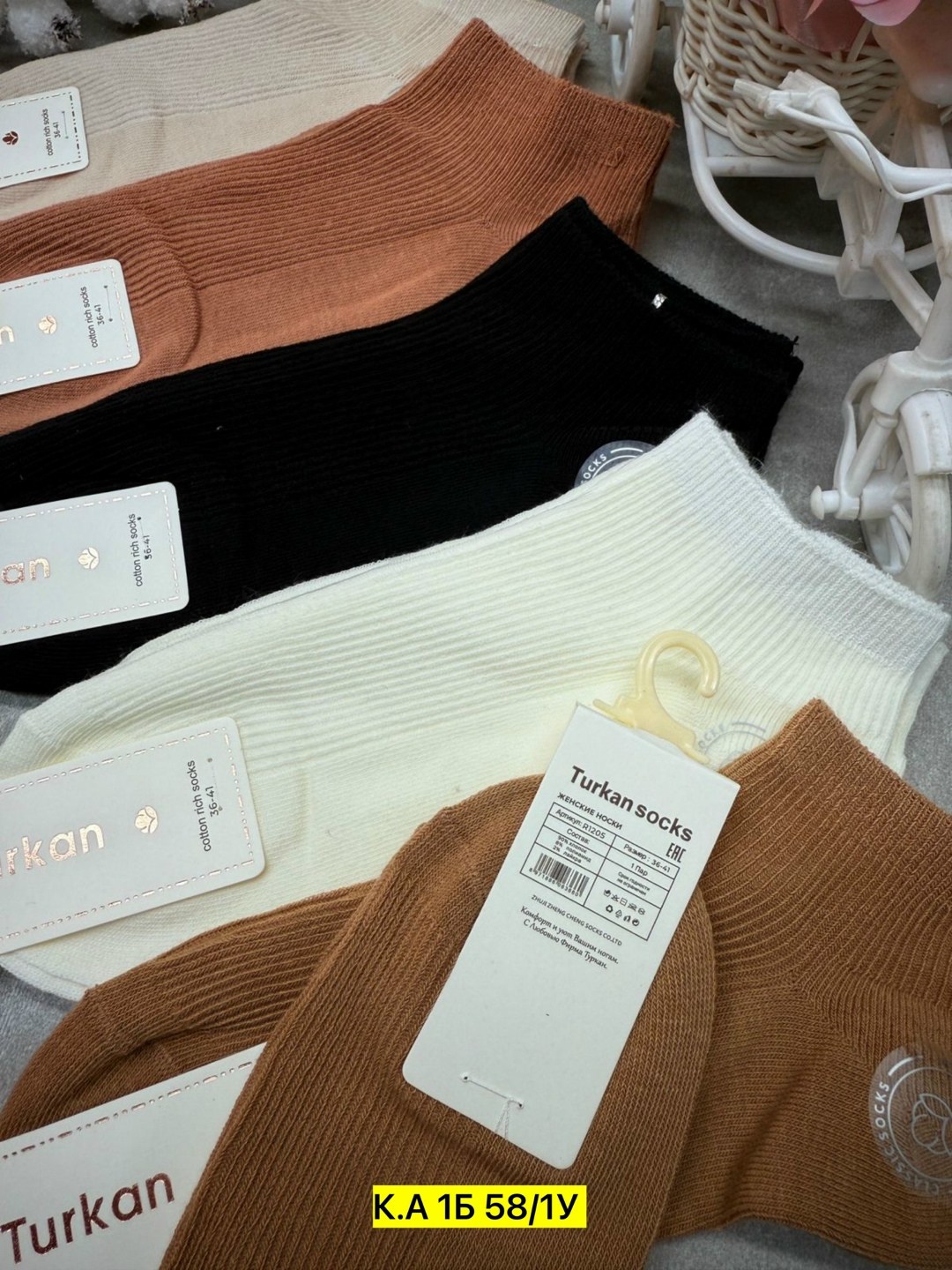 носки женские,набор носки женские короткие,носки женские набор,носки женские 10 пар,носки короткие набор 10 пар