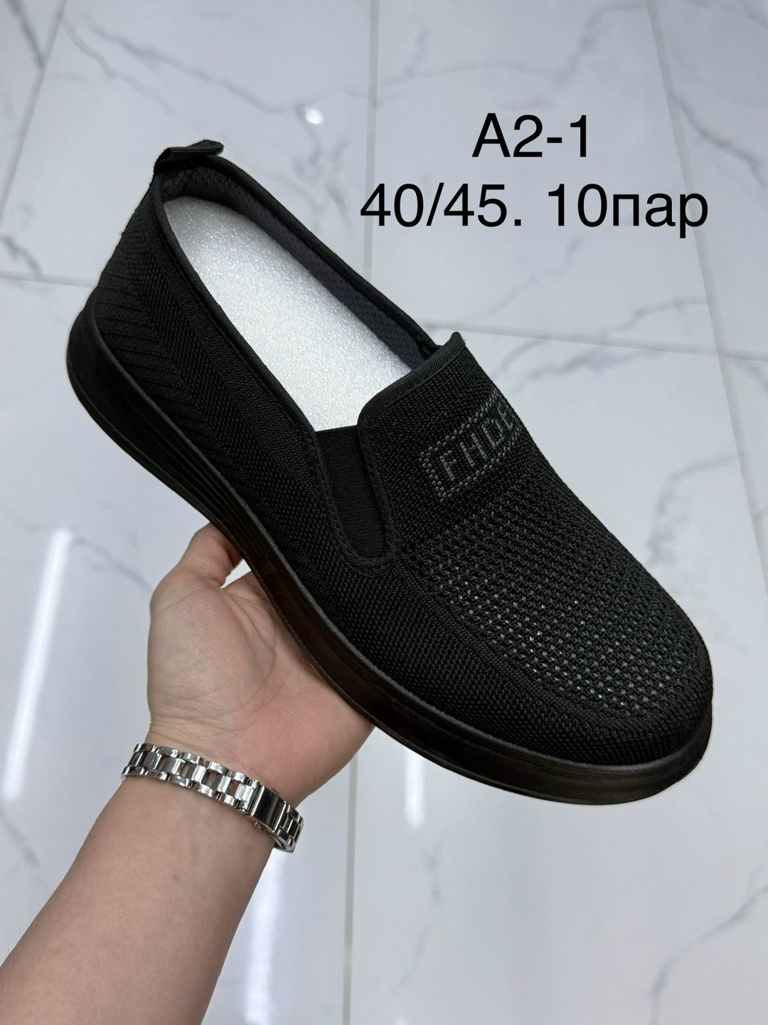 ,слипоны мужские,мокасин мужские,мужская ,мокасин