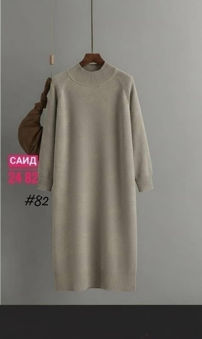 платье свитер вязаное,платье свитер,платье свитер теплое вязаное с горлом lialinni 182561142,платье теплое трикотажное la lima,платье вязаное теплое оверсайз свитер с горлом