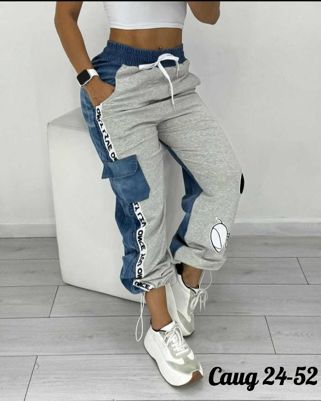 спортивные женские штаны,брюки спортивные женские джоггеры штаны baomiks,модные спортивные штаны,спортивные женские брюки,теплые джоггеры женские