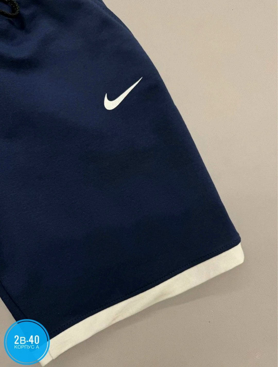 шорты мужские nike,шорты nike big swoosh,шорты мужские спортивные,мужские спортивные брюки nike,мужские спортивные штаны nike