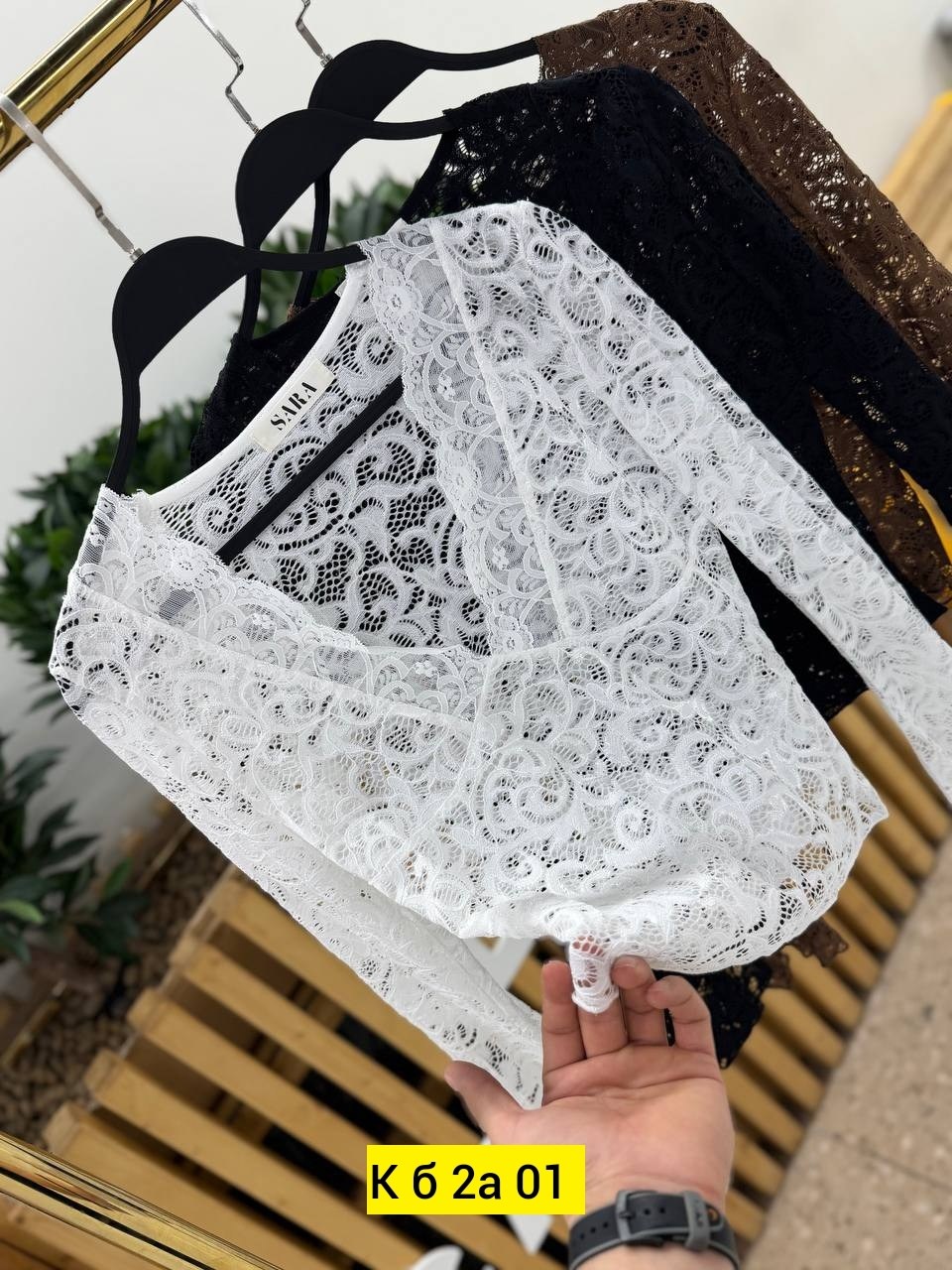 кружевной топ,кружевная кофта,кружевная блузка,кружевные рукава,блуза