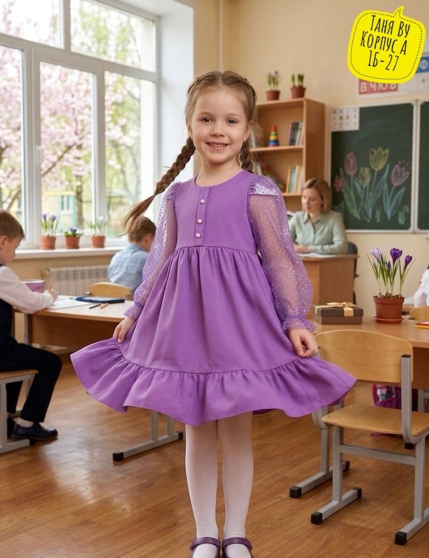 платье для девочки,платья детские,нарядное платье для девочки,платья детские для девочек,нарядное платье
