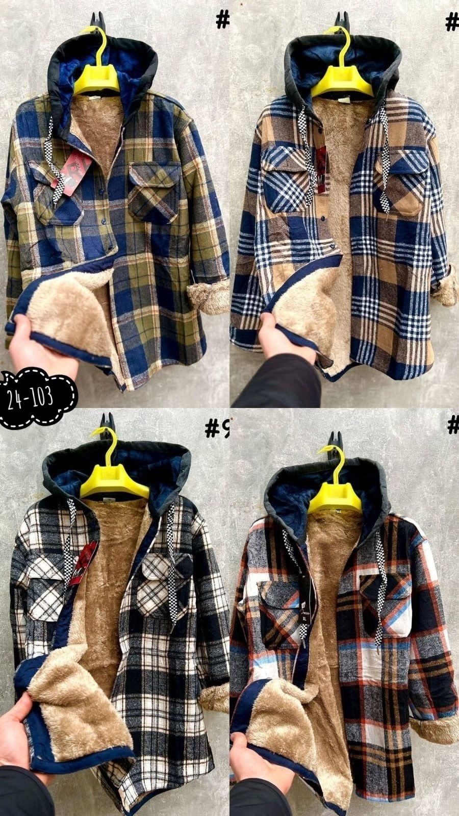 рубашка мужская на меху,рубашка на меху с капюшоном,рубашка с капюшоном,рубашка на меху зимняя в клетку,куртка толстовка