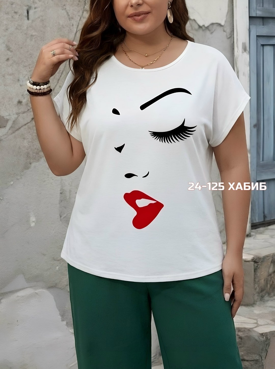 футболки женские больших размеров,женские футболки больших размеров ,футболка больших размеров для женщин,футболки женская,футболки женские