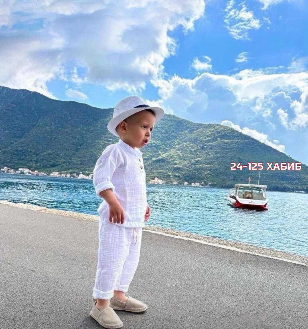 костюм для мальчика,стильные дети,мода малыша,мальчик,одежда мальчика