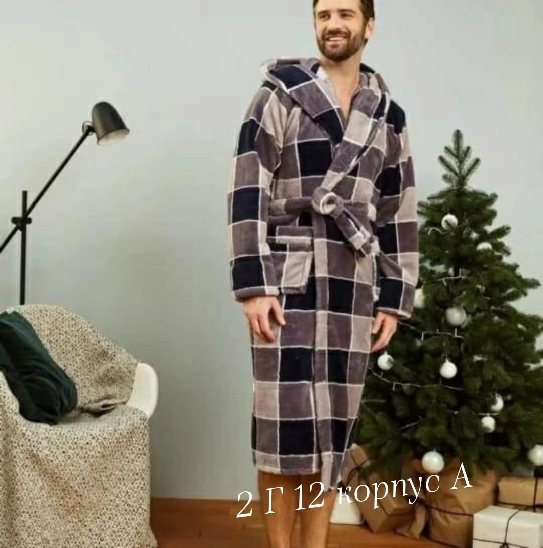 халат мужской polens 785606858 серый l,халат мужской махровый,халат мужской домашний,халат мужской,халат из велсофта