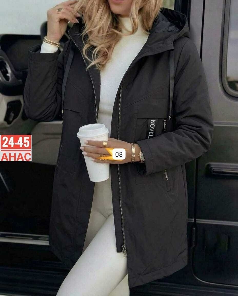 куртка женская,удлиненная куртка,демисезонная куртка женская,куртка демисезонная,куртка женская удлиненная демисезонная