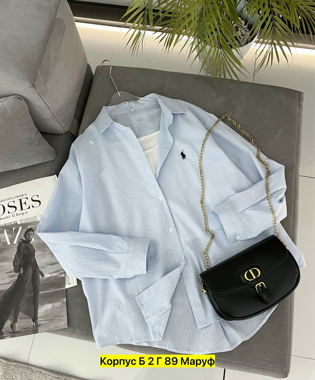 женская рубашка,рубашка розовая,женская рубашка розовая,рубашка,рубашка блузка