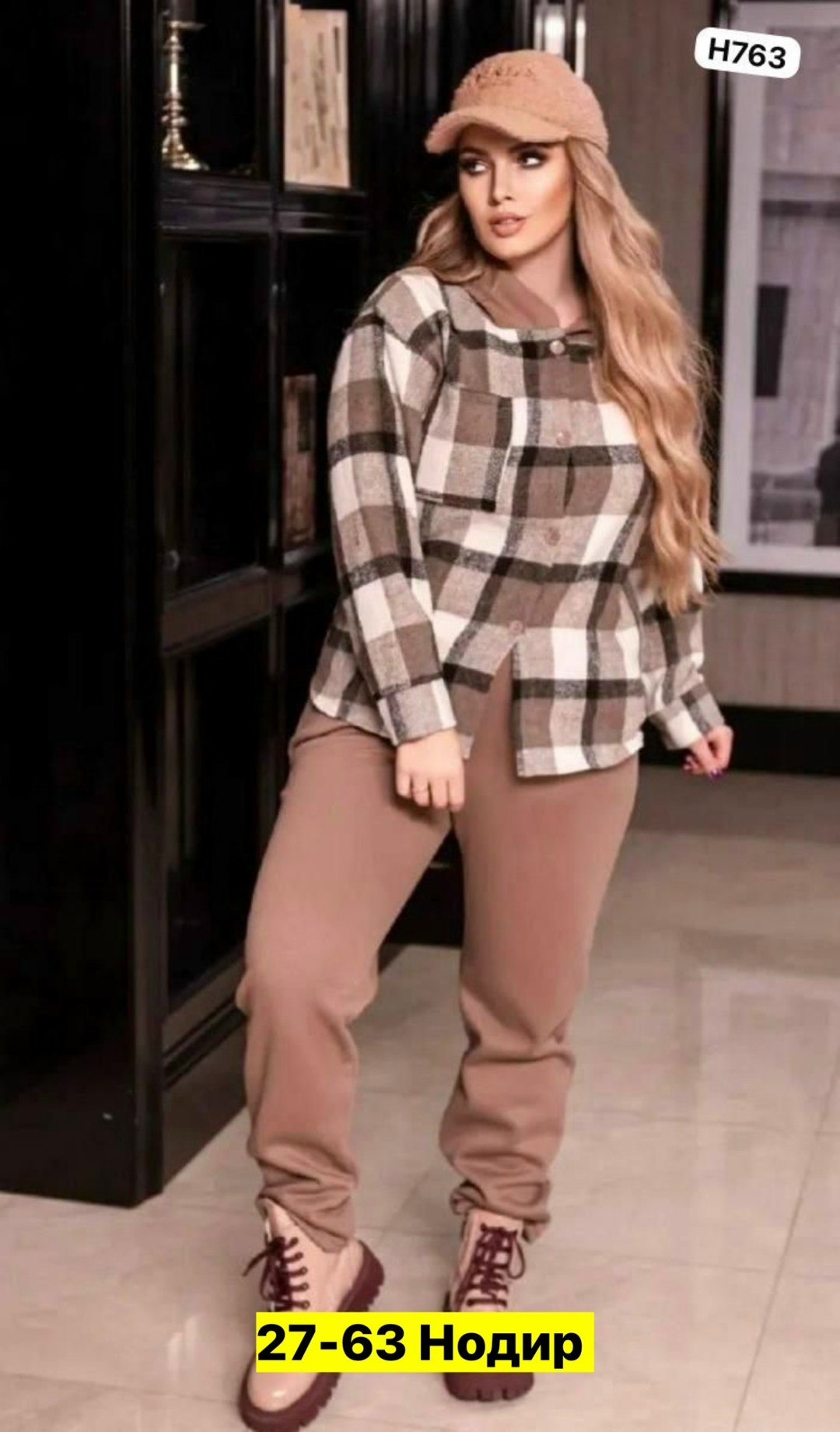 женский костюм двойка,костюм женский на флисе,женский тёплый костюм,женские костюмы,cпортивный костюм женский на флисе