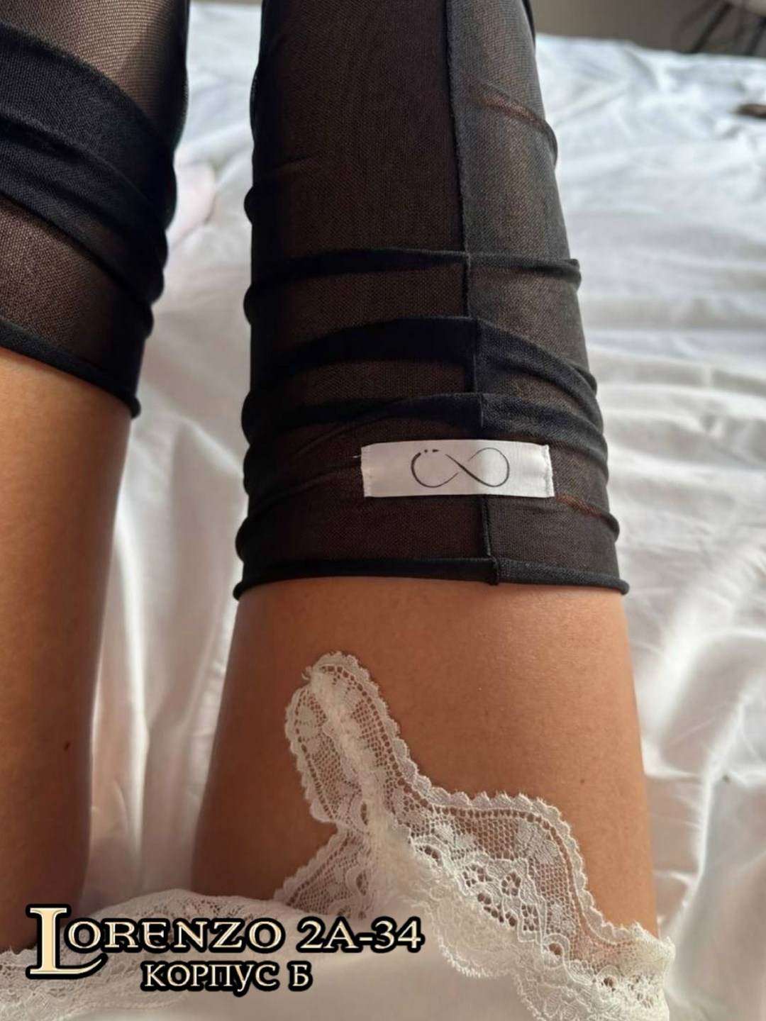 ноги,капельница на руке,бреешь ноги,тело женское,маммопластика