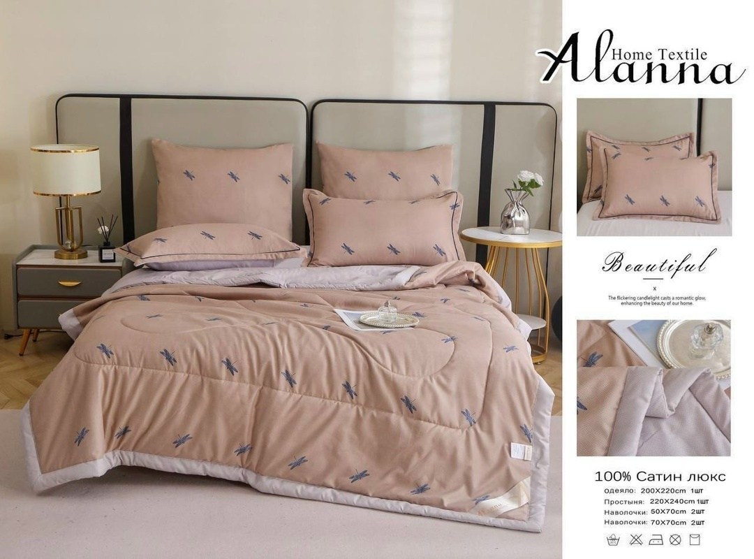 комплект постельного белья alanna евро,комплект постельного белья alanna,комплект постельное белья евро сатин alanna,комплект постельного белья,комплект постельного белье евро