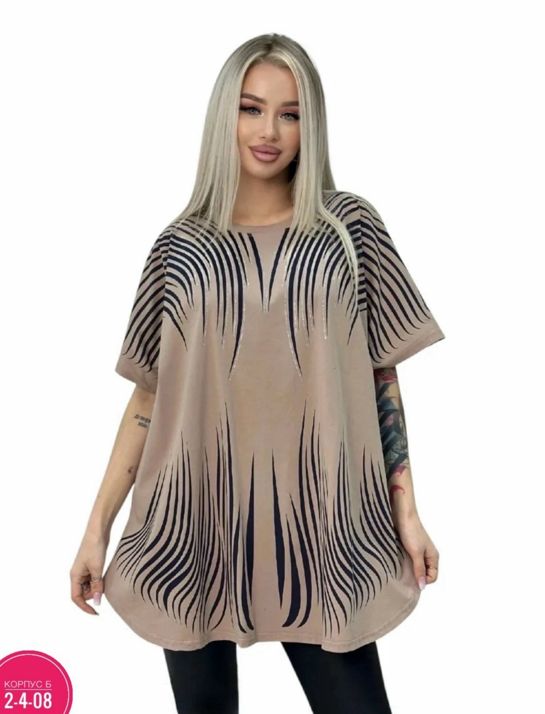 футболка больших размеров для женщин,женская футболка больших размеров,туника большие размеров,женская туника большие размеры,туника женская