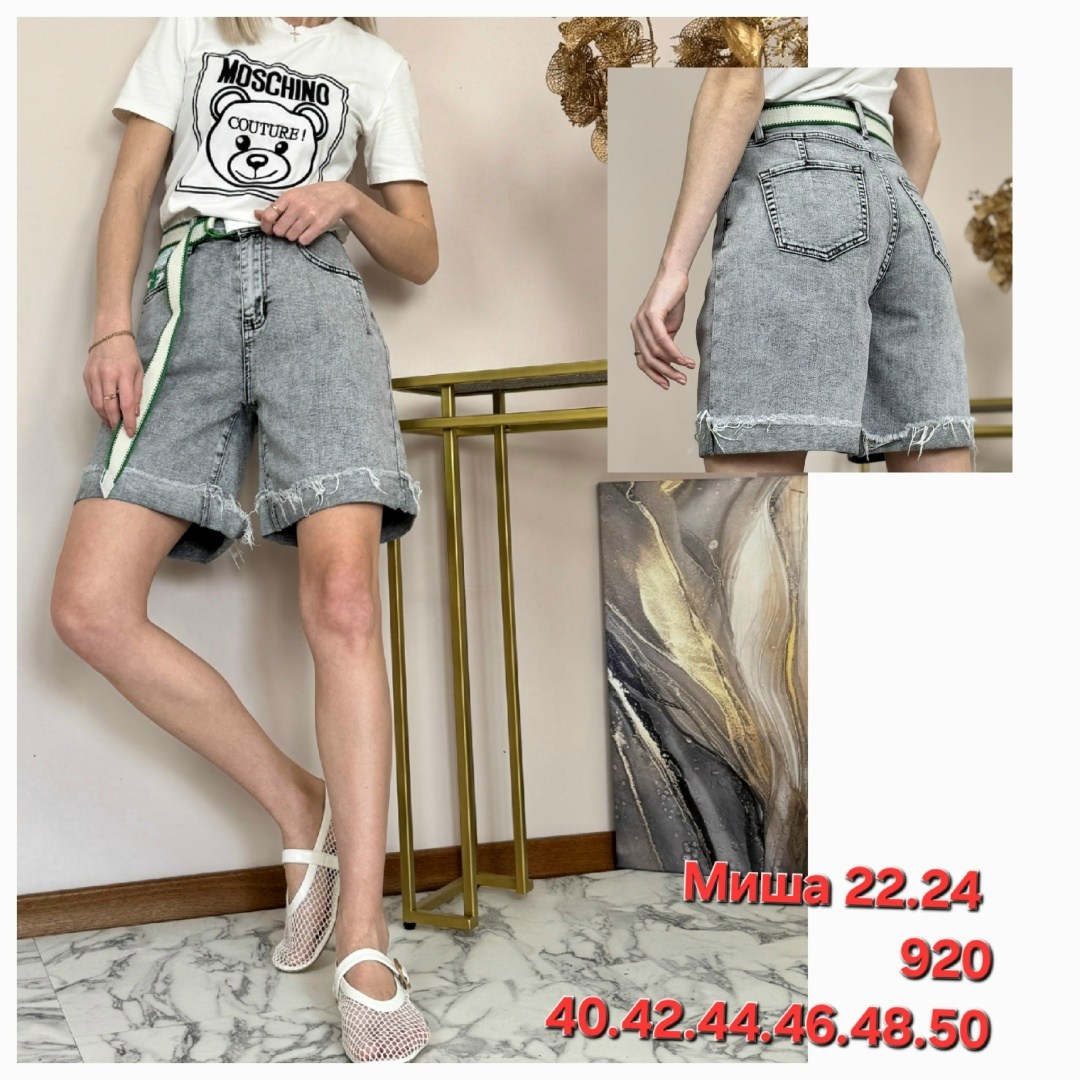 джинсовые шорты женские,женские шорты,джинсовые шорты,шорты бриджи,шорты