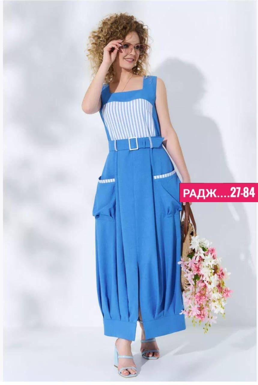 платье сарафан женское,платье летнее,платье сарафан,одежда для женщин,комбинированное платье