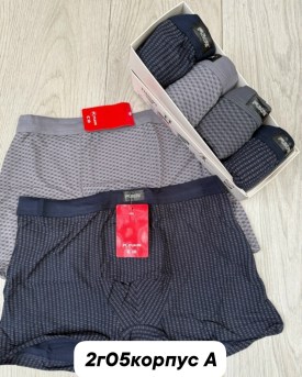 Нижнее белье