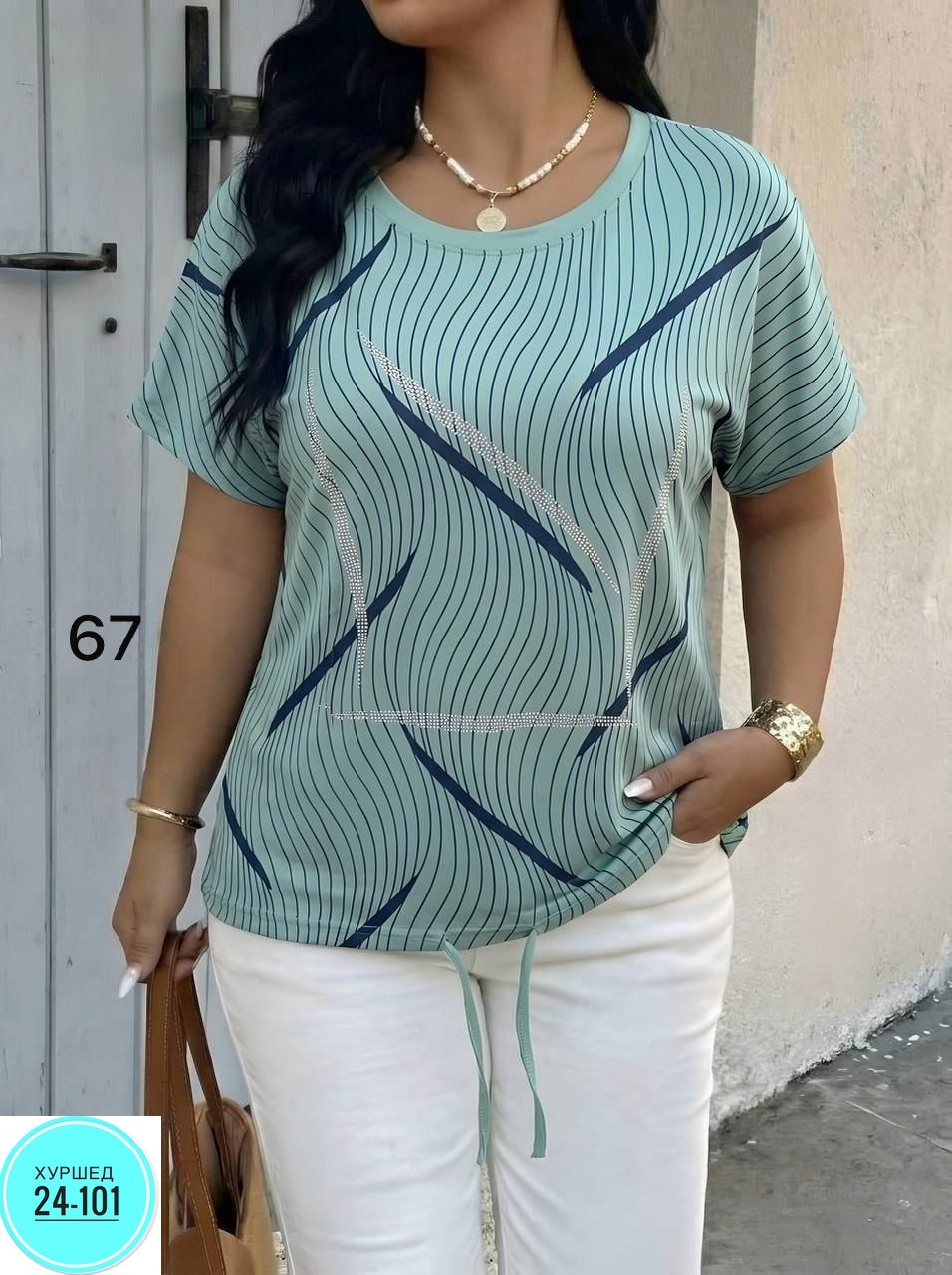 футболки женская,летние костюмы,женская кофта,женской одежды,блузка женская