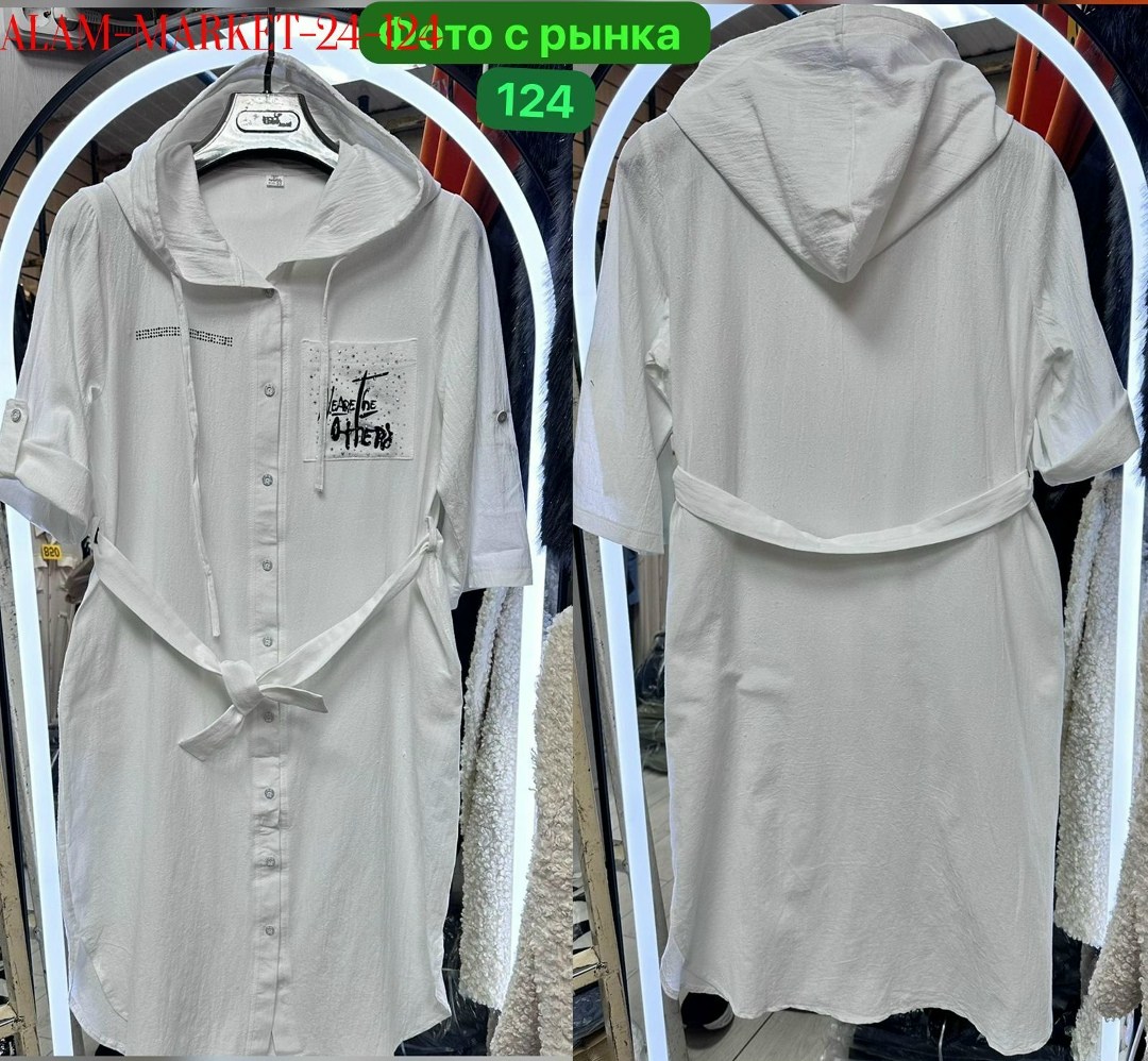 платье женской,модное платье,платье сарафан,платье летнее,платье распродажа