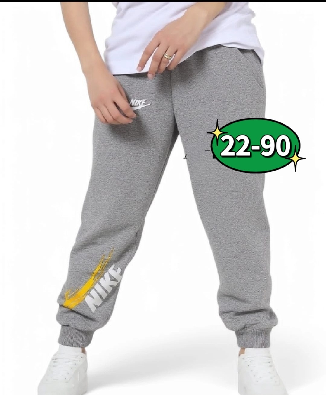 мужские спортивные штаны adidas короткие зауженные,брюки спортивные adidas,мужские спортивные брюки adidas,спортивные штаны,спортивные штаны adidas