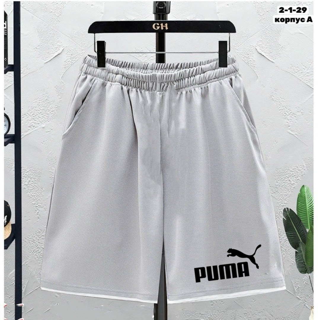 мужские шорты puma,шорты мужские,шорты спортивные для мальчика,шорты спортивны,шорты puma