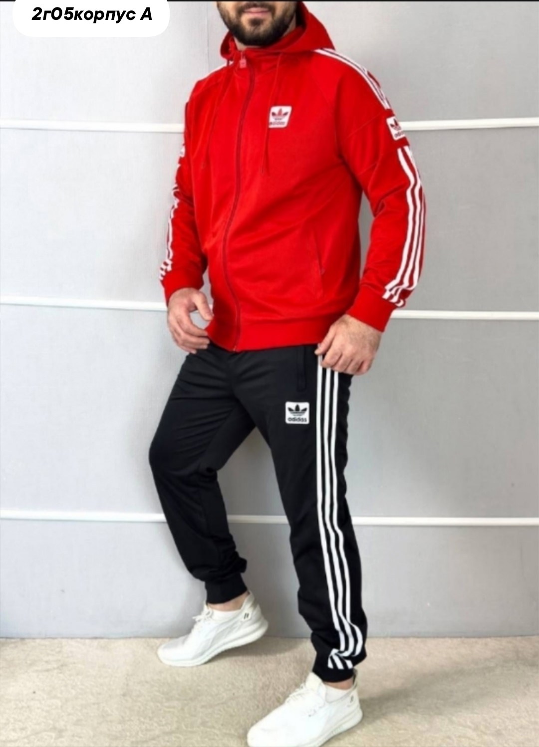 спортивка адидас красная мужская,спортивный костюм адидас мужской красный,костюм спортивный adidas,мужской спортивный костюм adidas черно красный,спортивный костюм мужской adidas