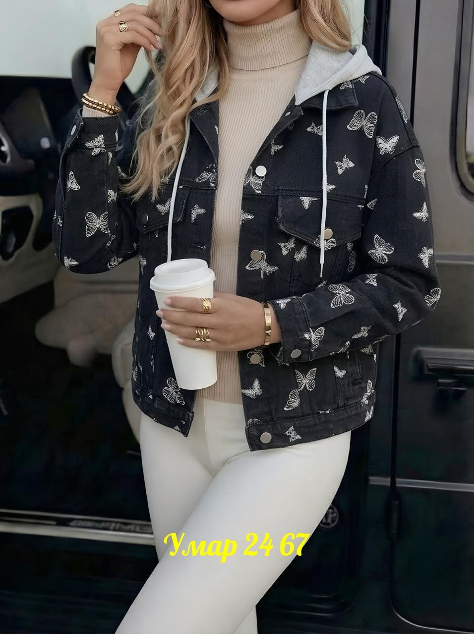 женские джинсовые куртки,куртка женская,джинсовая куртка,куртка,женская демисезонная куртка