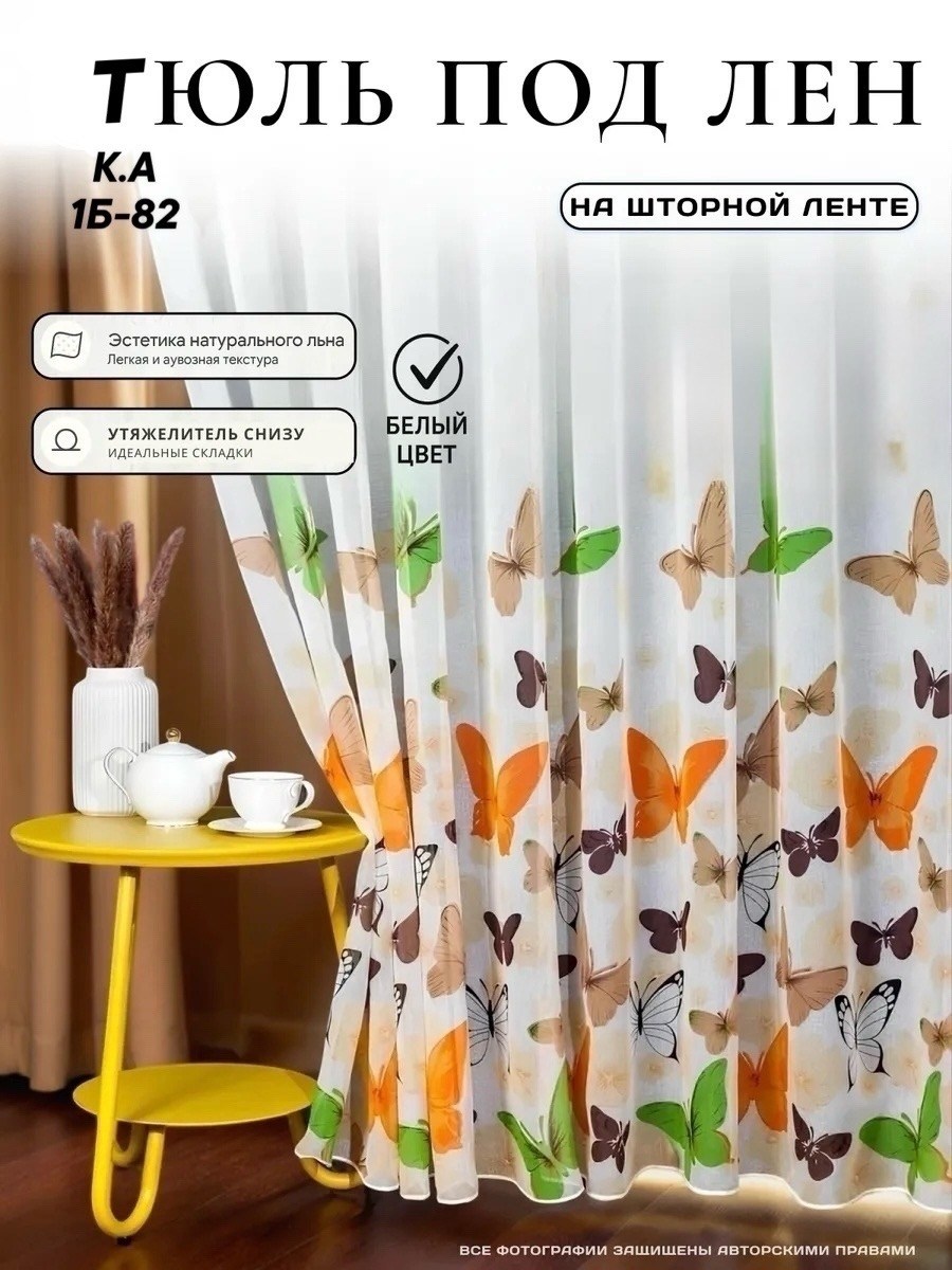 брюки спортивные,штаны женские,штаны для девушек,спортивные женские брюки,брюки штаны