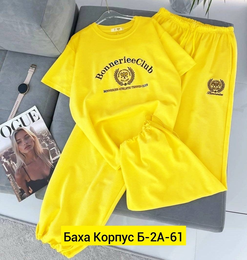 костюм женский,спортивный костюм женский,женский костюм двойка,стильные костюмы,костюм