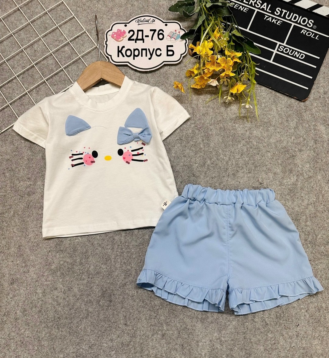 одежда для девочек,комплект одежды для девочек,пижама для девочек,футболки для девочек,одежда для малыша