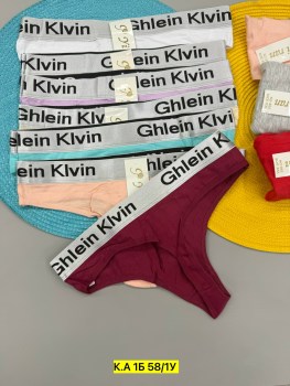 Нижнее белье