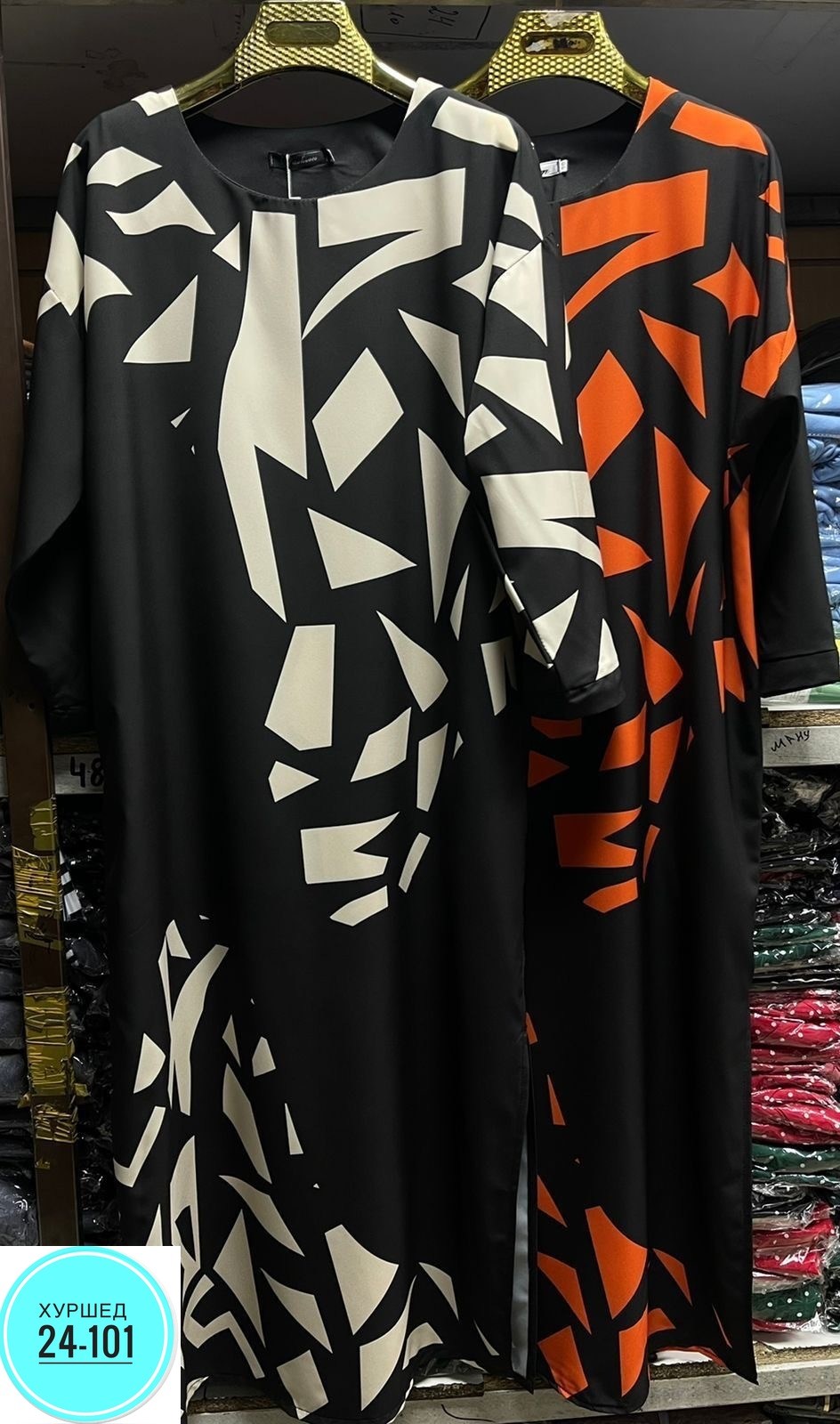 женские платья больших размеров,платье,платья для полных,платья большие размеры,туника платье