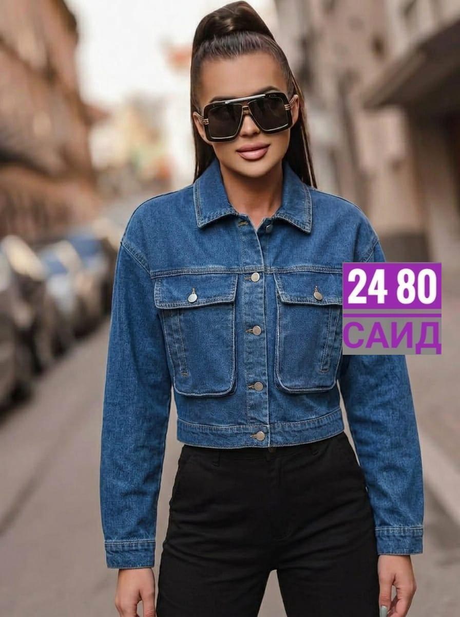 джинсовые куртки женские,джинсовая куртка,укороченная джинсовая куртка,джинсовая куртка женская 2026,джинсовая куртка свободная