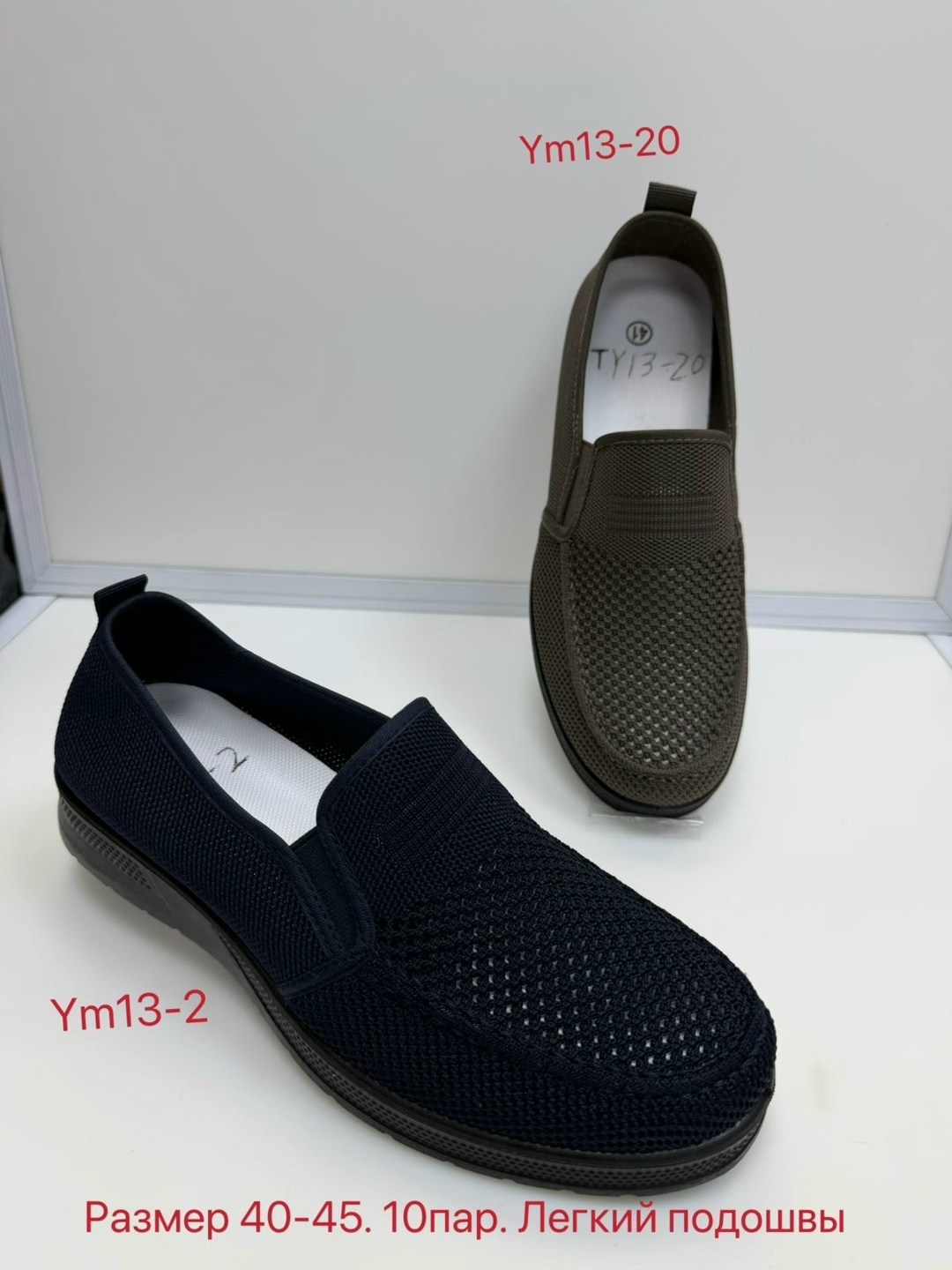 , повседневные,мужские мокасины,мужские слипоны,тапки мужские