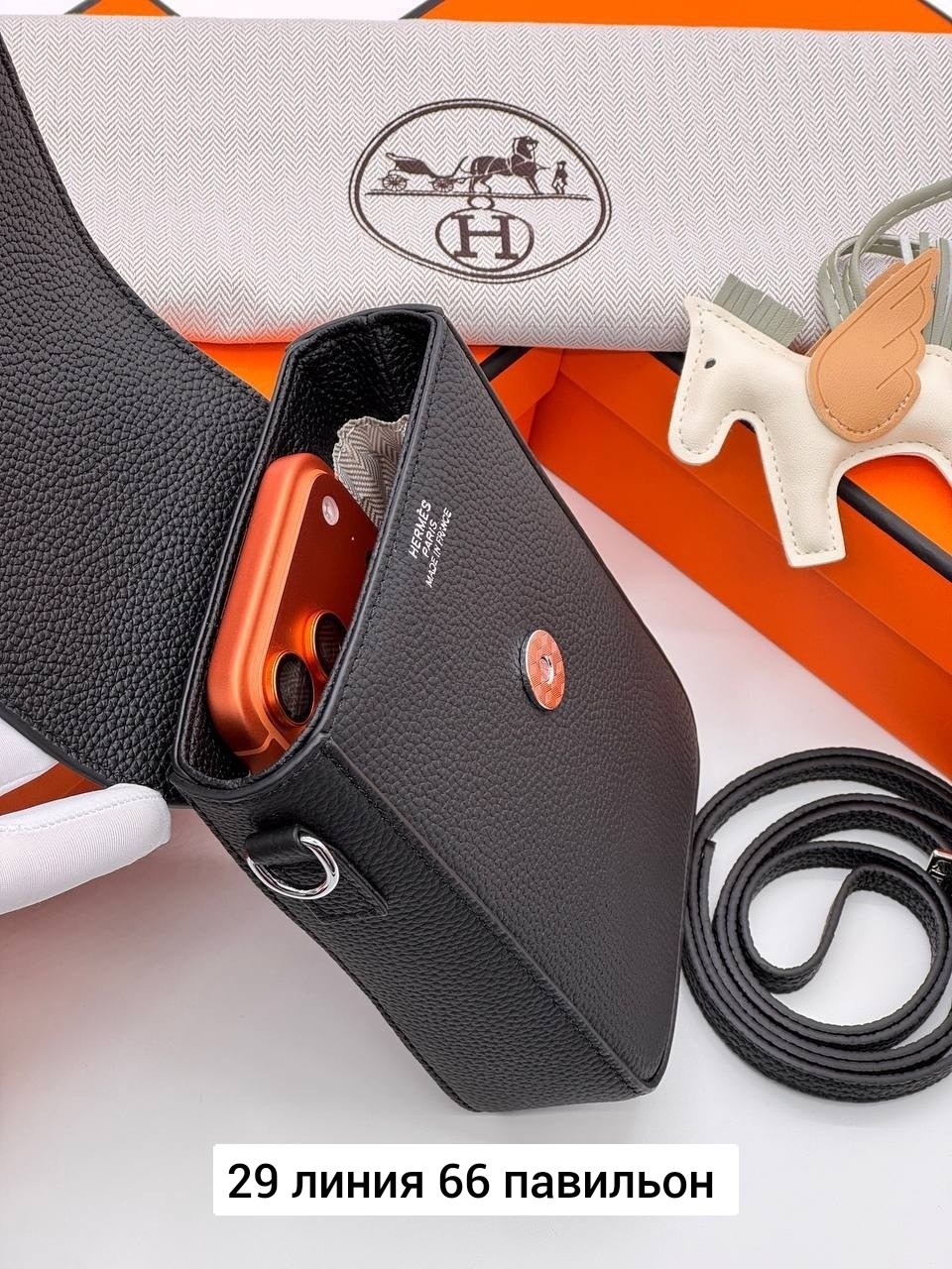 сумка для телефона hermes,брендовые сумочки,сумка hermes,сумка женская через плечо в стиле hermes,hermes сумка для телефона кошелек клатч