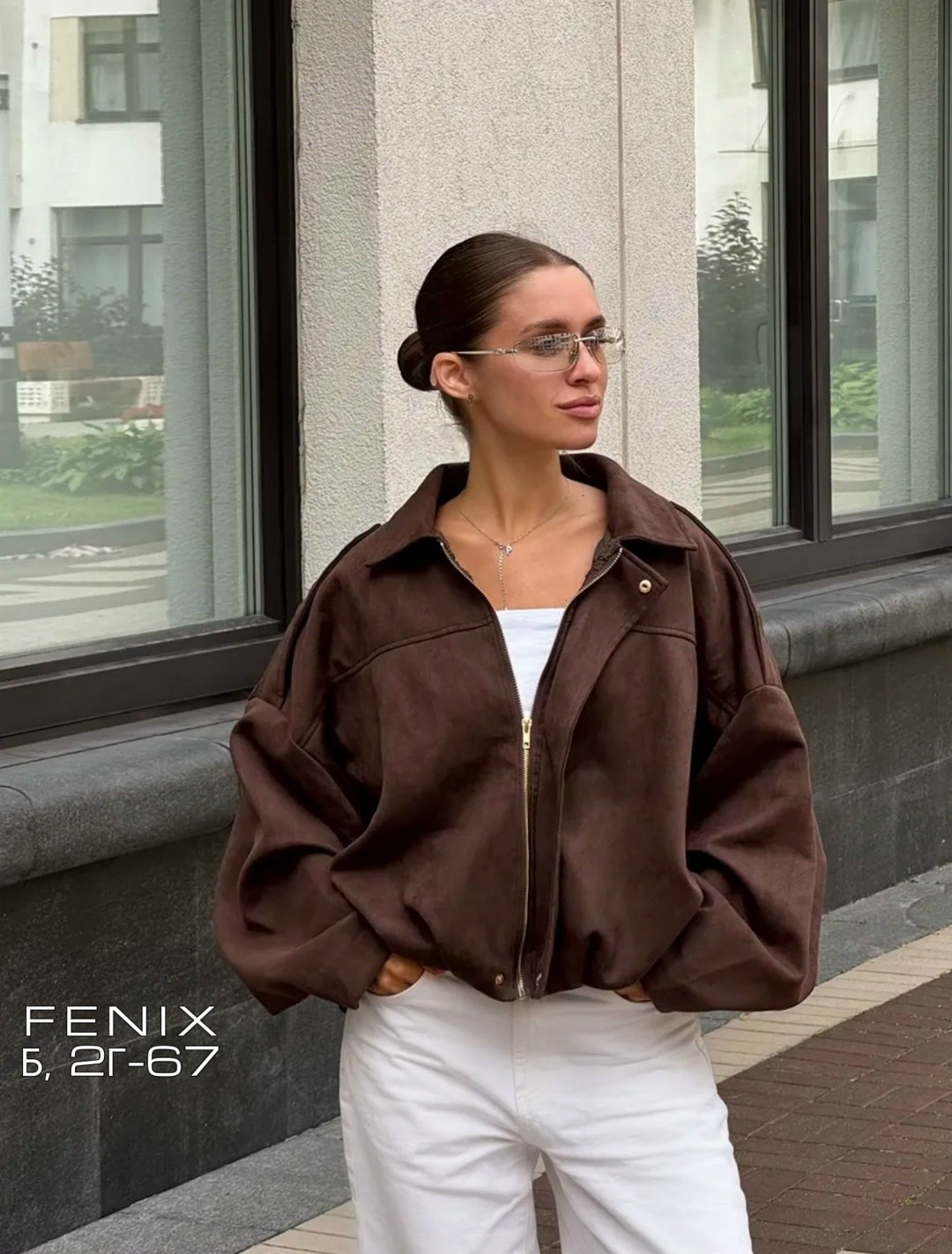 куртка бомбер,замшевая куртка,куртка бомбер замшевая оверсайз,куртка оверсайз,замшевая куртка бомбер осенняя оверсайз bliss luxury