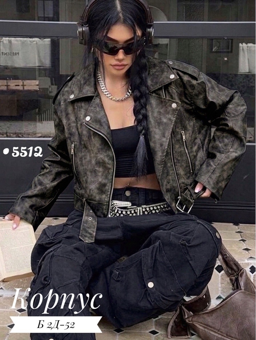 куртка косуха,куртка кожаная,кожаная куртка женская,косуха,косуха кожаная куртка оверсайз saint shine