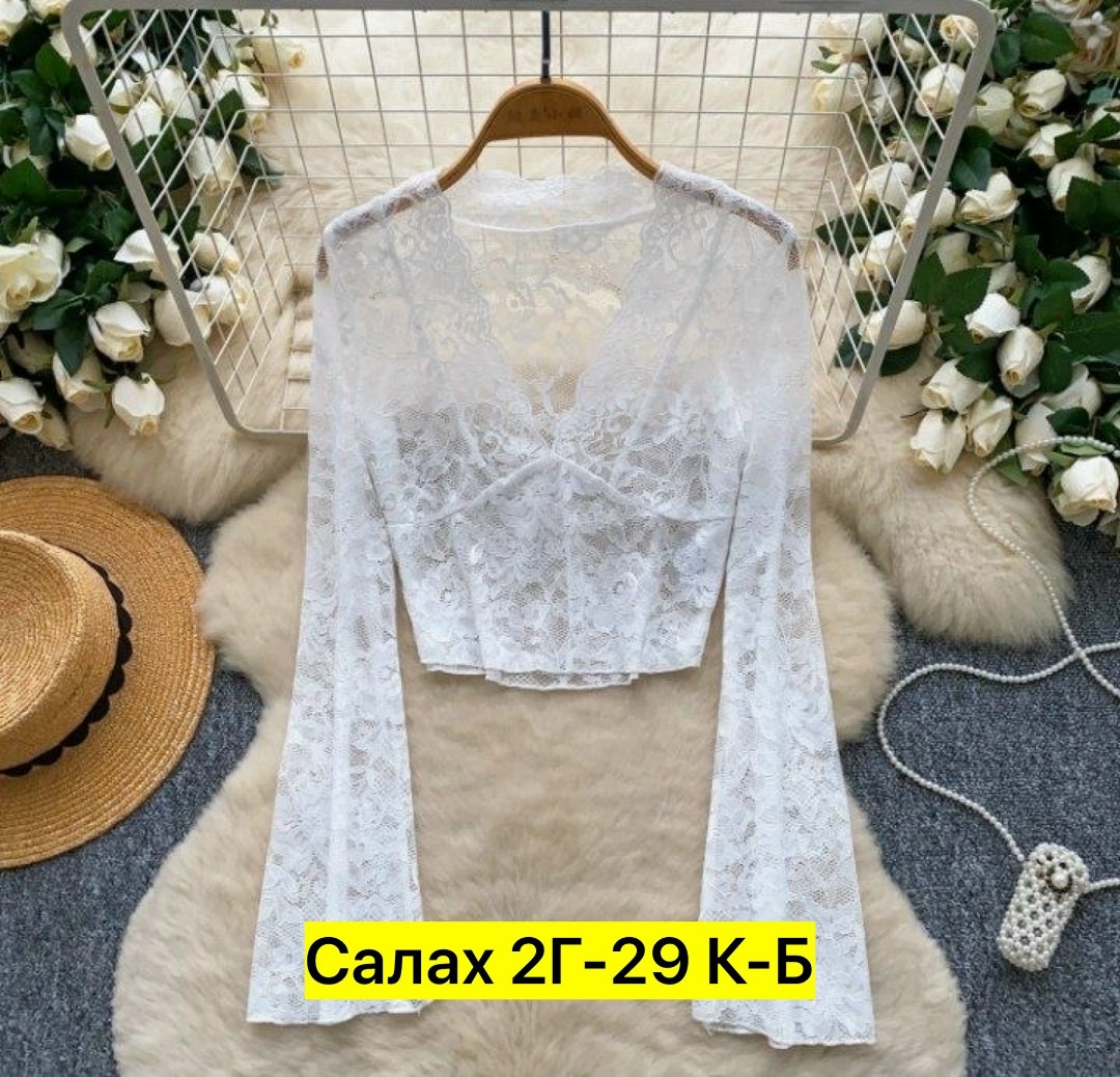 гипюровая кофта,кружевная блузка,женская кружевная блузка с длинным рукавом,женская кружевная блузка,ажурная блузка