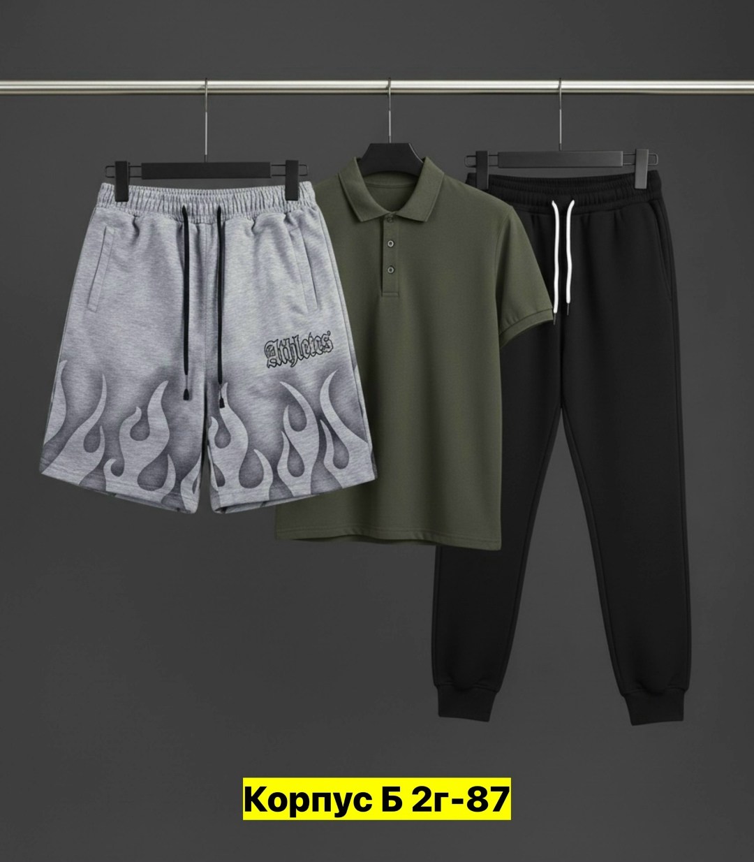 спортивный костюм мужской,костюм мужской,костюм для мужчин,костюм,спортивные костюм