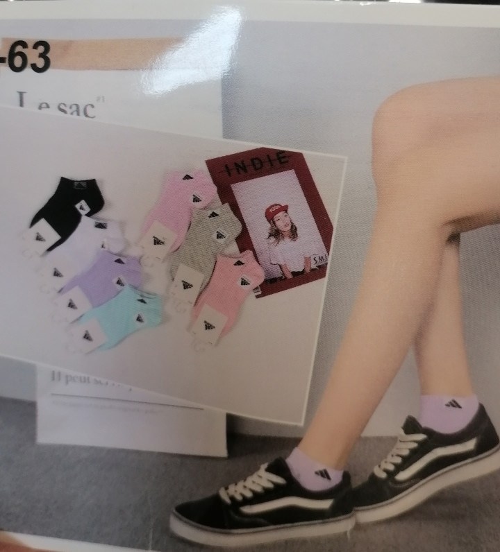 носки женские,носки женские 10 пар,носки адидас,носки женские adidas,носки спортивные женские