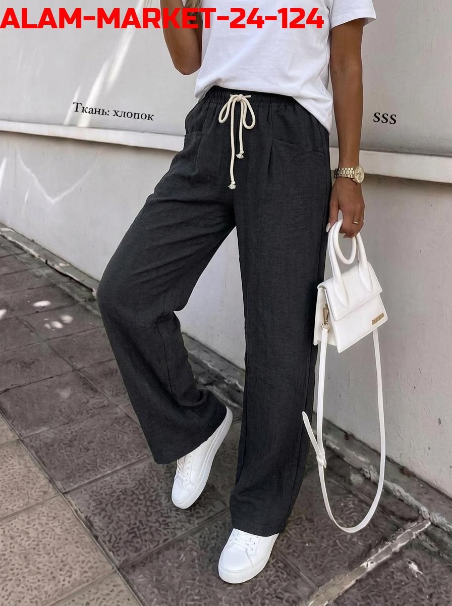 брюки трикотажные,женские брюки - палаццо,белые брюки женские,брюки женские,брюки белые