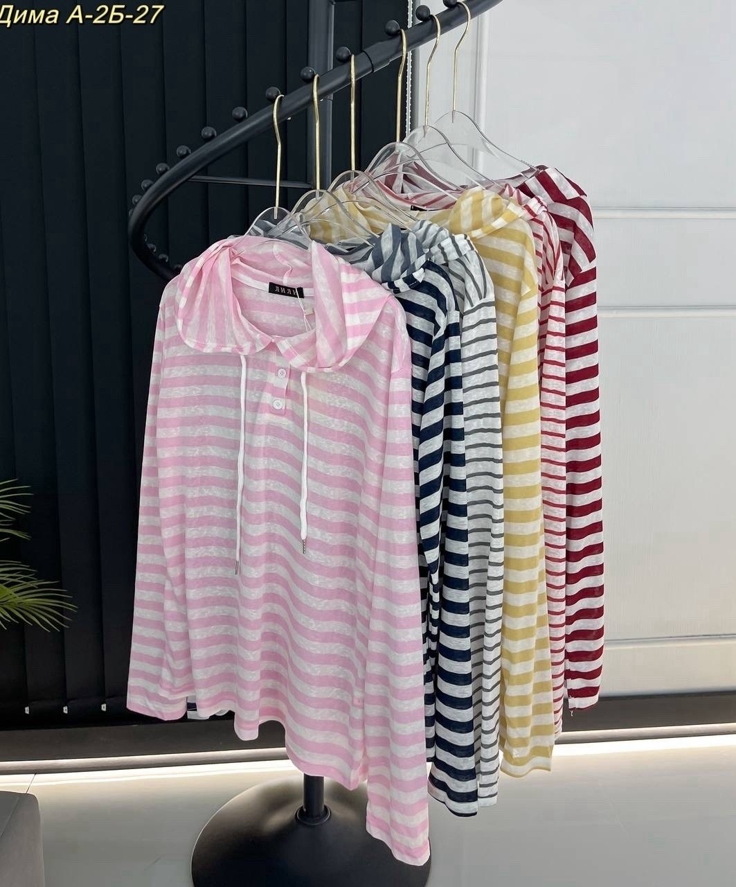 женская толстовка с капюшоном в полоску,женская толстовка в полоску,толстовка в полоску,стильное худи,худи в полоску женская