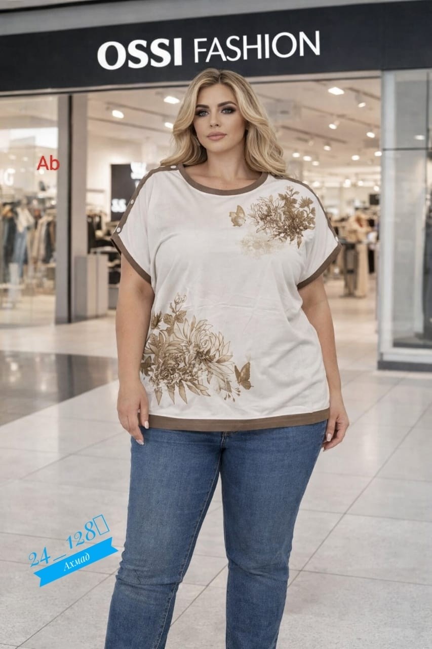 блузка стильная,свитшот женская,женская футболка больших размеров,футболки женская,женская кофта