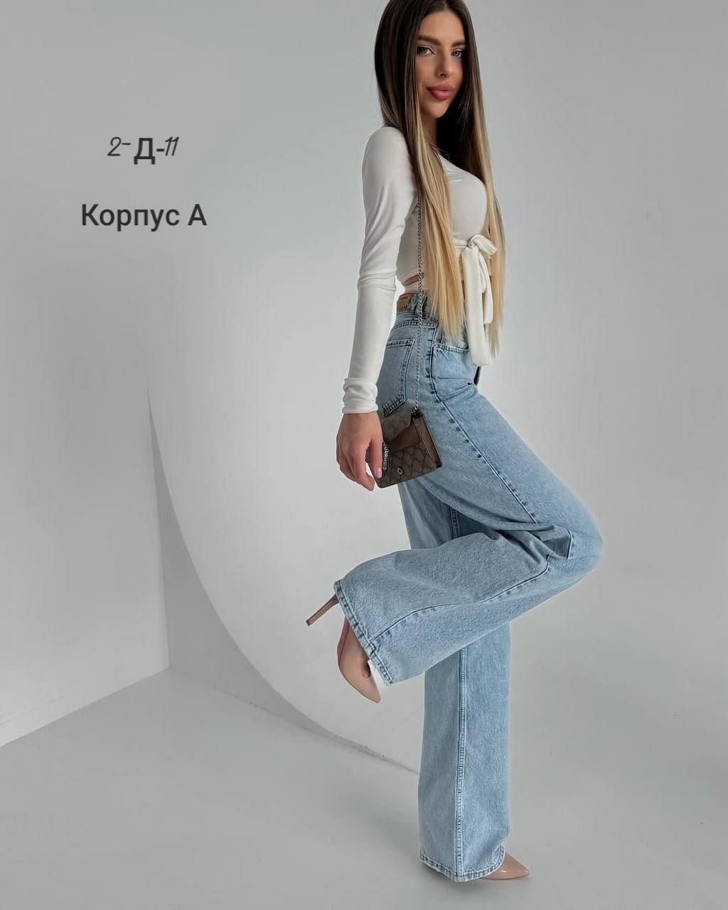 джинсы женские,джинсы,женские джинсы трубы,широкие джинсы,брюки джинсы