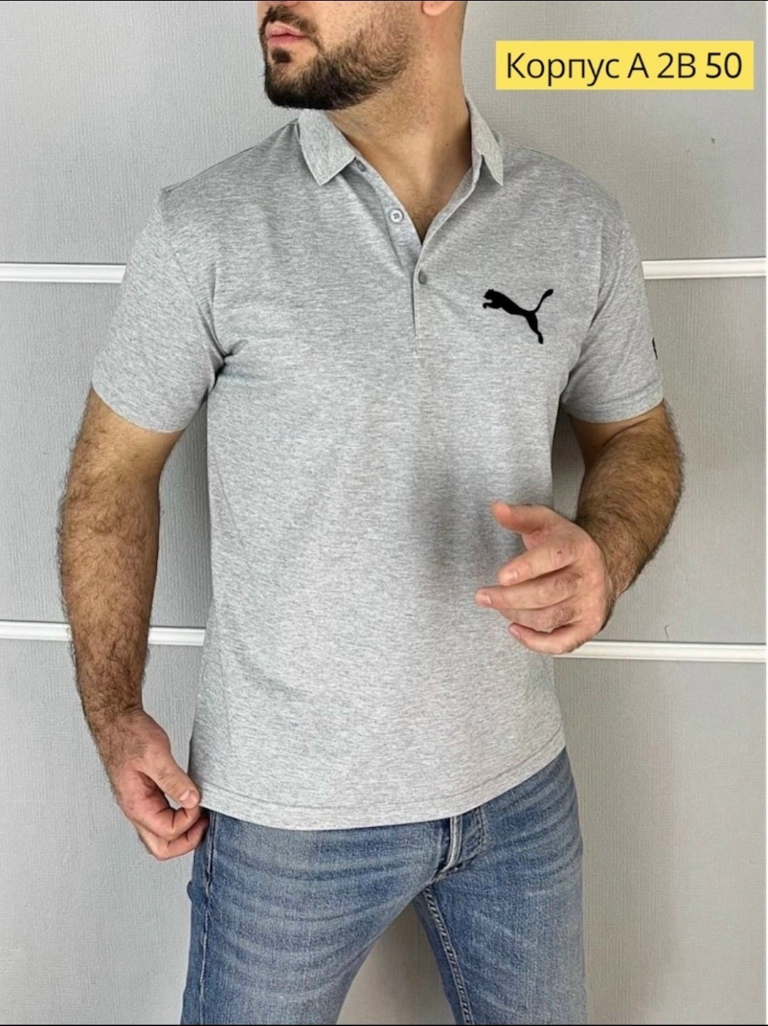 поло мужское adidas,поло adidas,футболки для мужчин,футболка поло мужская,мужская футболка