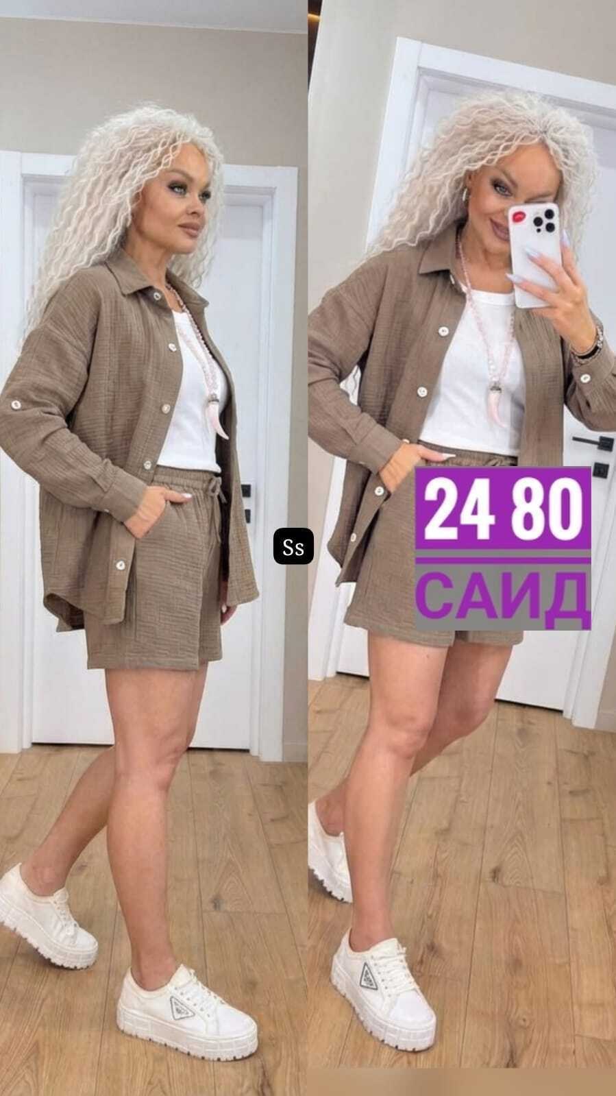 летние костюмы женские,женские костюмы,костюм женский двойка,костюм классический,женский костюм шорты