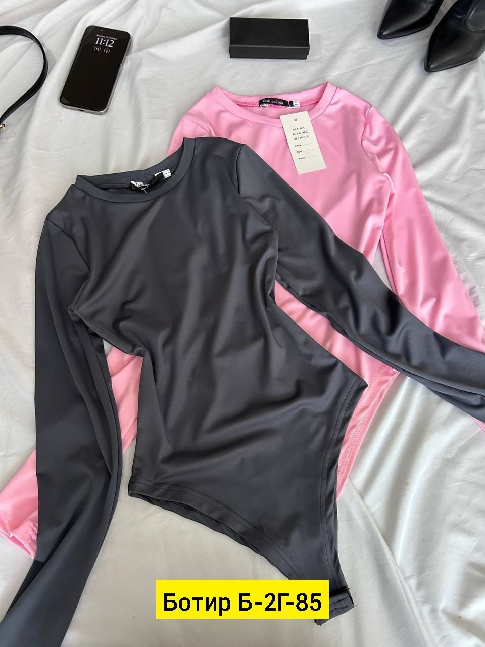 боди розовое,женская боди,боди для женщин, ,боди женский с длинным рукавом