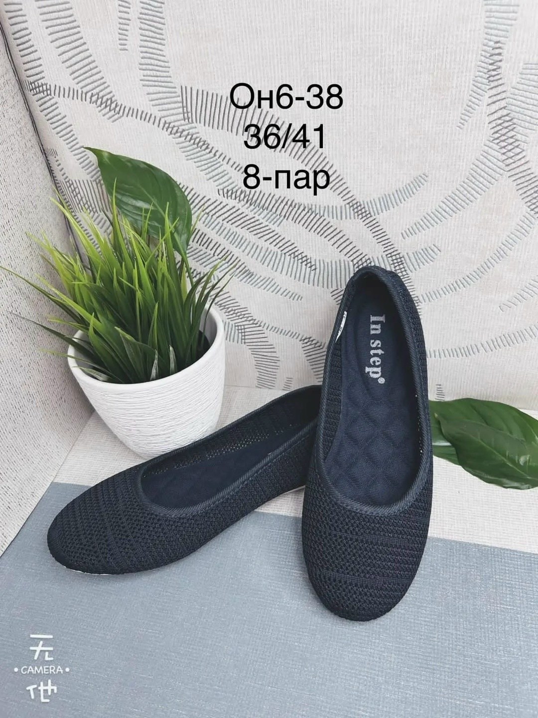 ,балетки женские,балетки,балетки на платформе,балетки женские летние