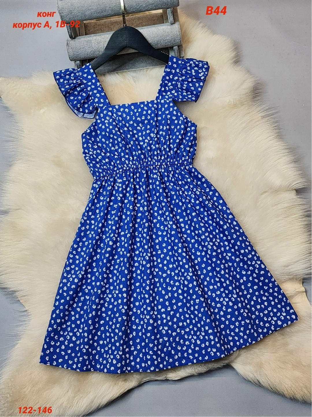 платье летнее,платья детские,платья детское,платья для девочек,платье для девочки летнее